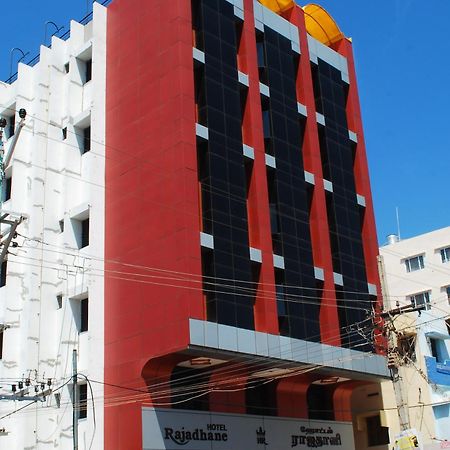 Hotel Rajadhane Madurai Exterior foto